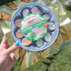 Упаковка улиток эскарго